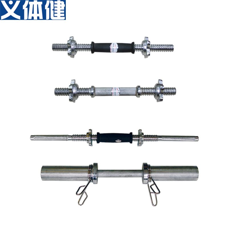 Hj-a076 Rubber handle handbell lever dumbbell lever