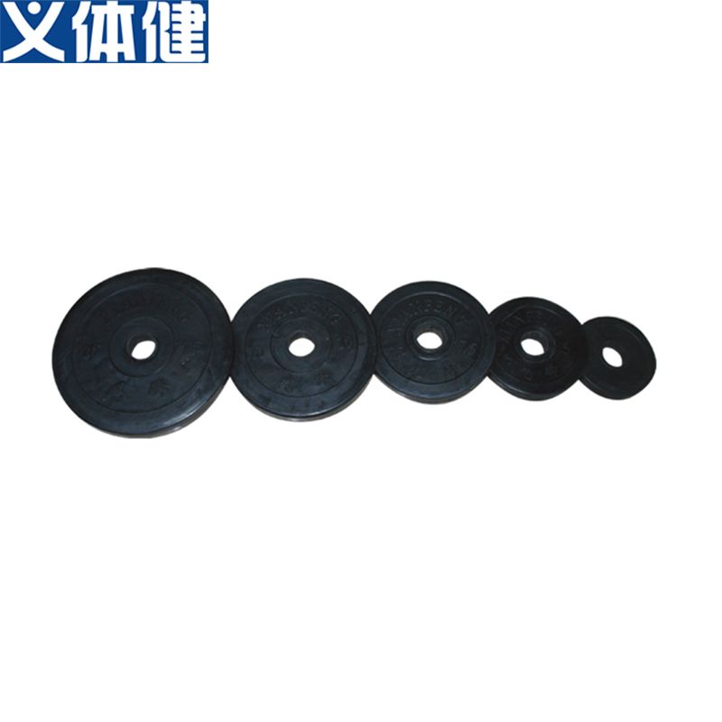 Hj-a126-a132 will be military sports body fitness exercises big hole covered with adhesive barbell tablet weightlifting tablet