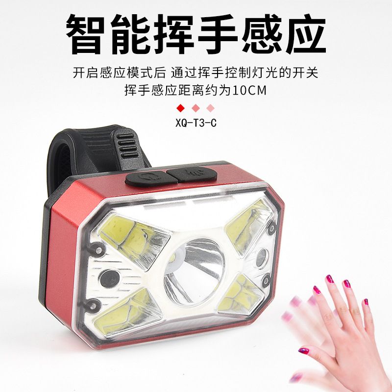 XQ-T3-C smart wave sensing USB charging bike headlight mountain bike riding light night riding flashlight