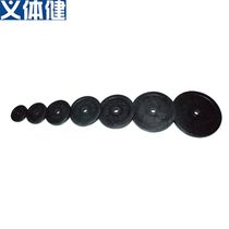 Hj-a097-a103 Military sports body health package glue eyeline barbell tablet weightlifting tablet