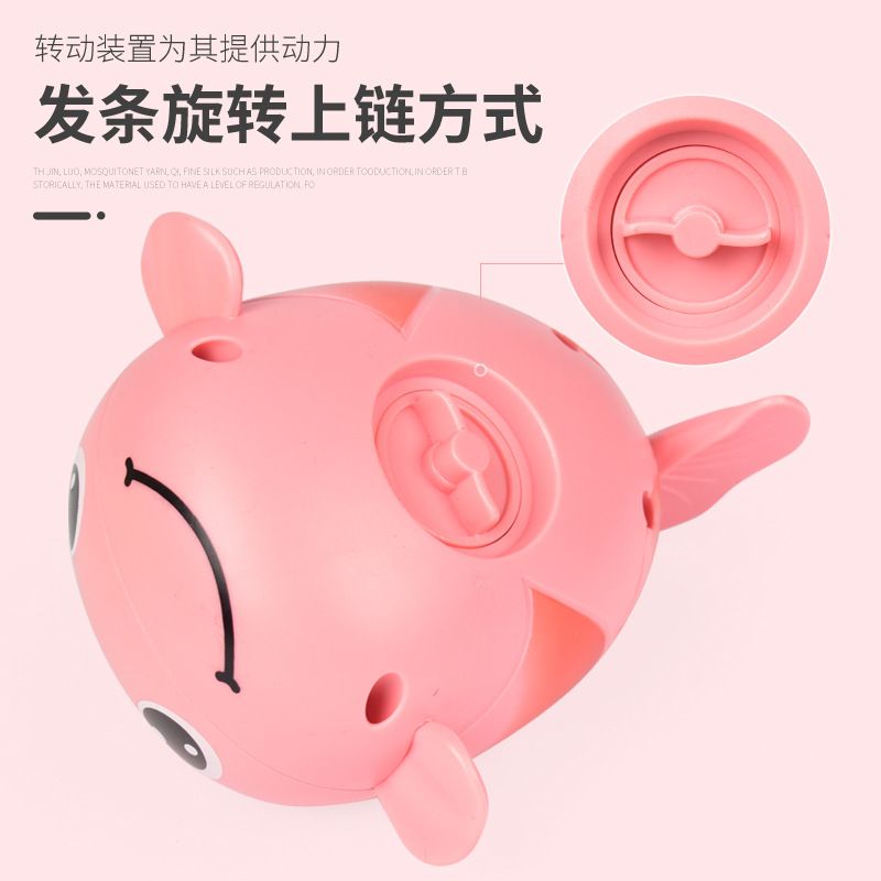 Children summer baby swimming goldfish swimming goldfish bathroom chain play water toys parent-child interactive stall gifts Specification drawing