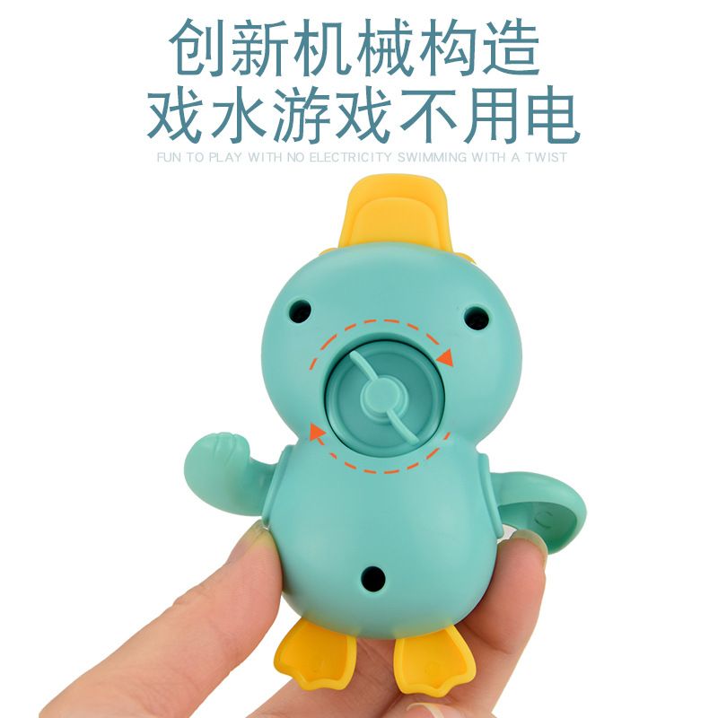 Children bath splashing duck Wind-up Yellow duck Summer baby baby bath swimming toy Specification drawing