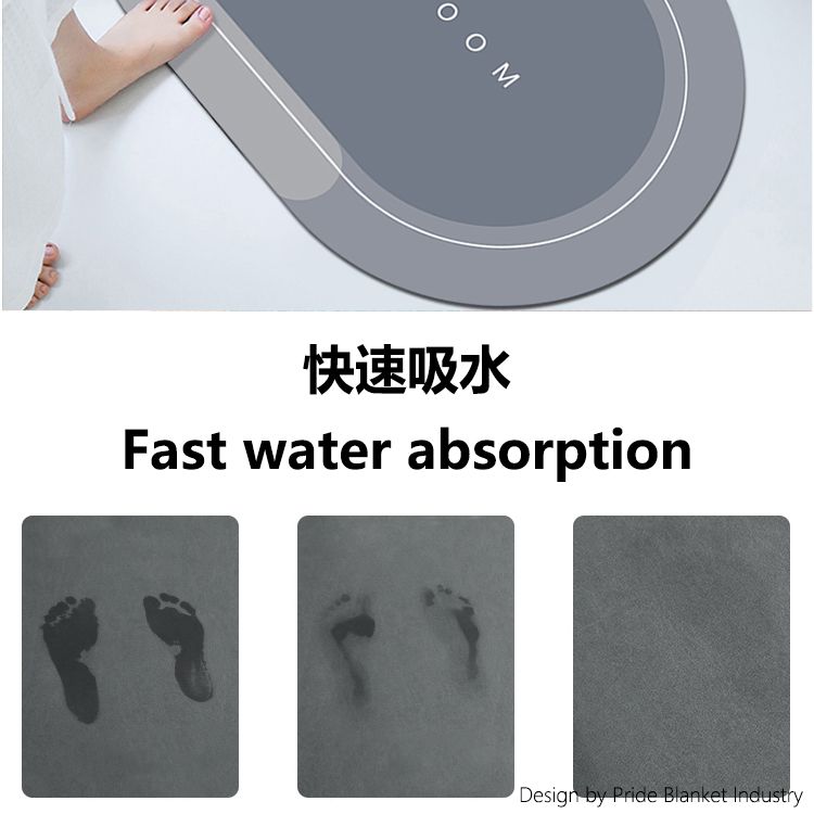 防滑地垫/硅藻泥地垫/网红地垫白底实物图