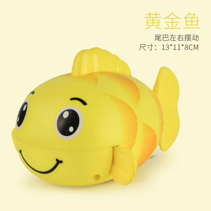 Children summer baby swimming goldfish swimming goldfish bathroom chain play water toys parent-child interactive stall gifts Item Picture