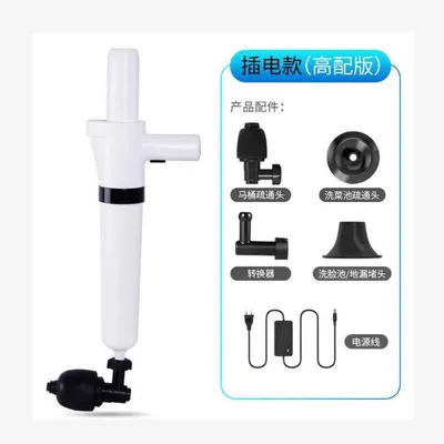 Toilet dredge thumbnail