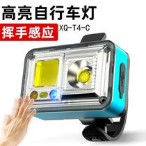 XQ-T4-C smart wave sensing USB charging bike headlight mountain bike riding light night riding flashlight