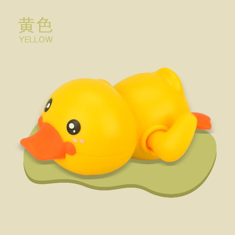 Children bath splashing duck Wind-up Yellow duck Summer baby baby bath swimming toy Item Picture