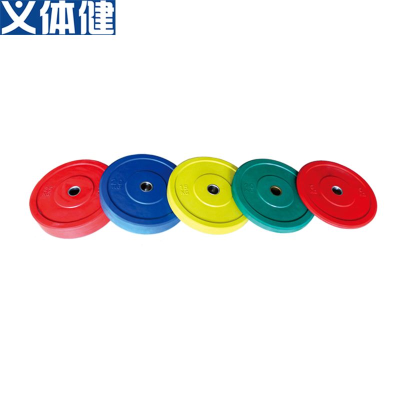 Hj-a501 high-grade color all rubber Olimpico barbell tablet Weightlifting tablet