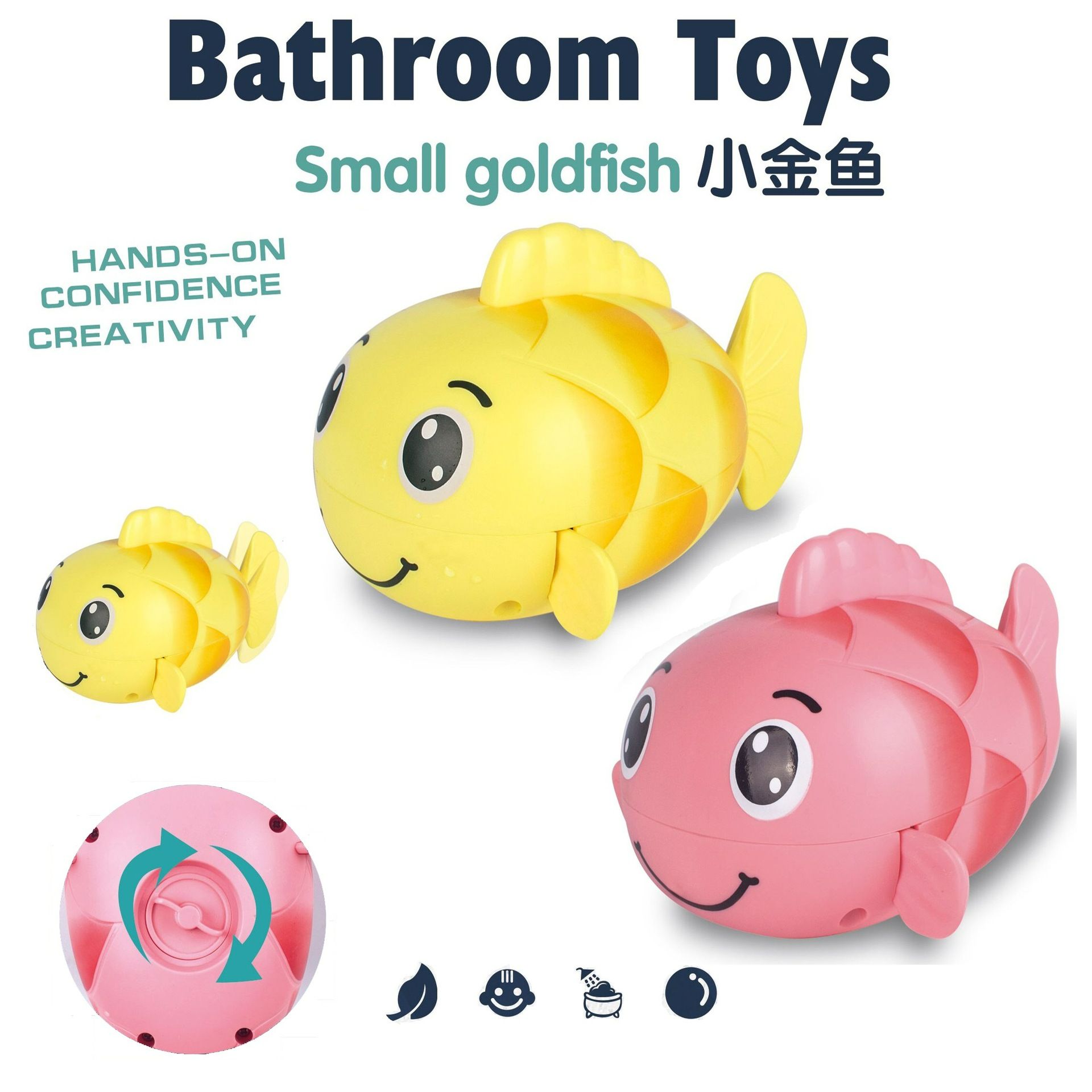 Children summer baby swimming goldfish swimming goldfish bathroom chain play water toys parent-child interactive stall gifts details Picture