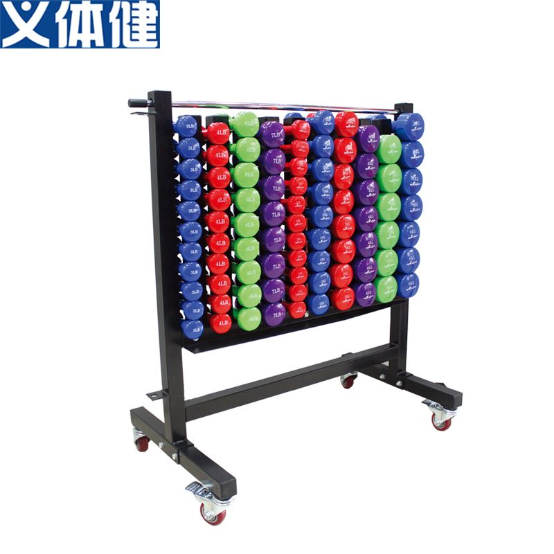 Hj-a011 Dip plastic dumbbell composite dumbbell rack