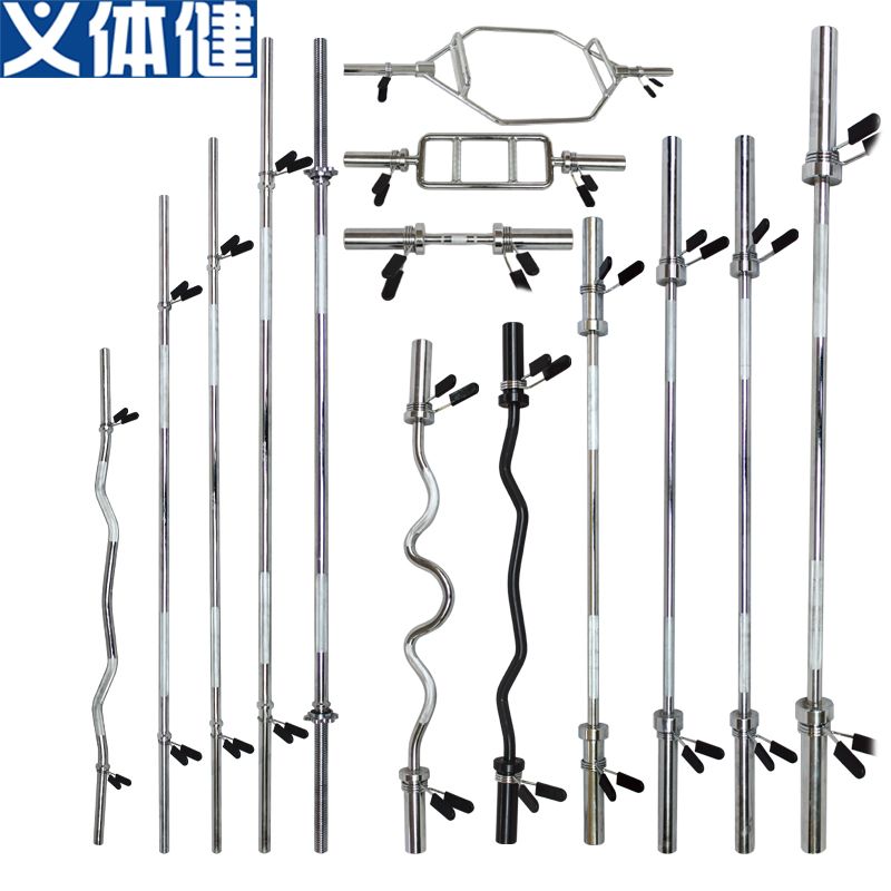 Barbell bar Weightlifting Pick barbell bar six-frame squat bar