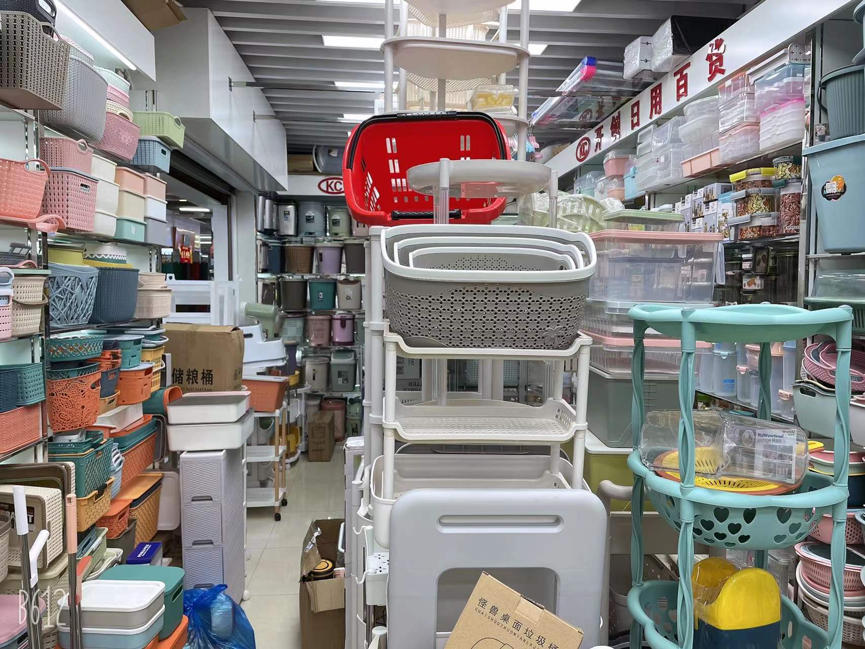 (KC) Yiwu pioneered the plastic industry describe pic - 2