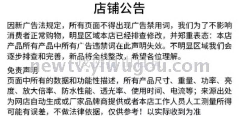 可旋转挂钩白底实物图