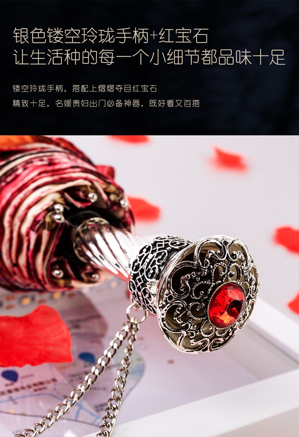 Xingbao Light Luxury gift Umbrella, hand-opened gilded ruby handle, silk umbrella fabric, big red rose gift box, umbrella in stock pic 3