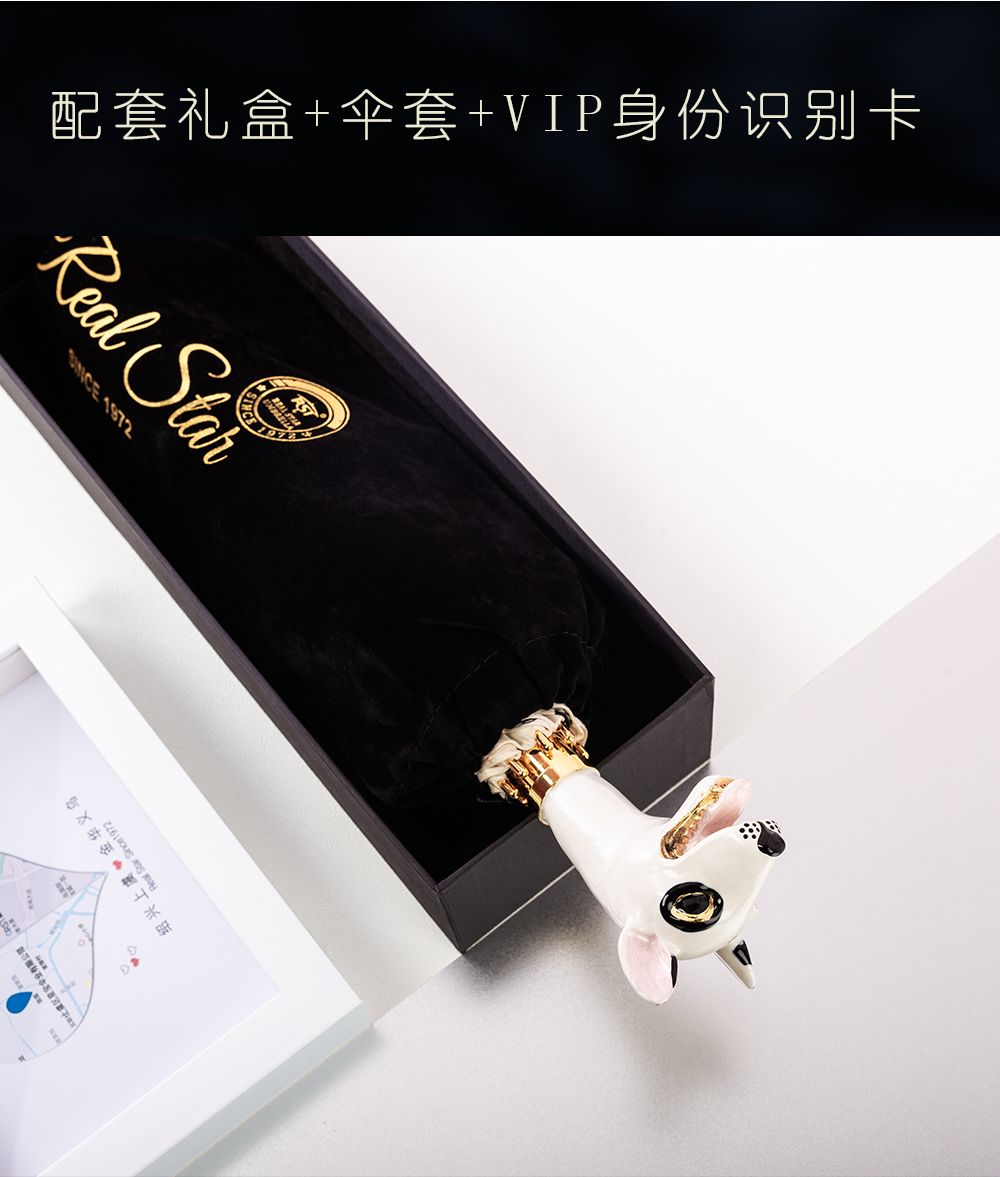 Yiwu Good Goods Xingbao Umbrella Industry R-396 high-end umbrella, painted spotted dog head handle, polka dot silk satin fabric pic 8
