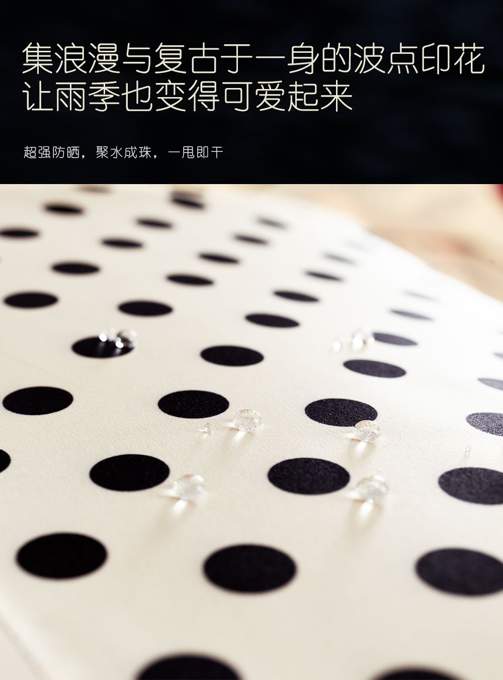 Yiwu Good Goods Xingbao Umbrella Industry R-396 high-end umbrella, painted spotted dog head handle, polka dot silk satin fabric pic 5
