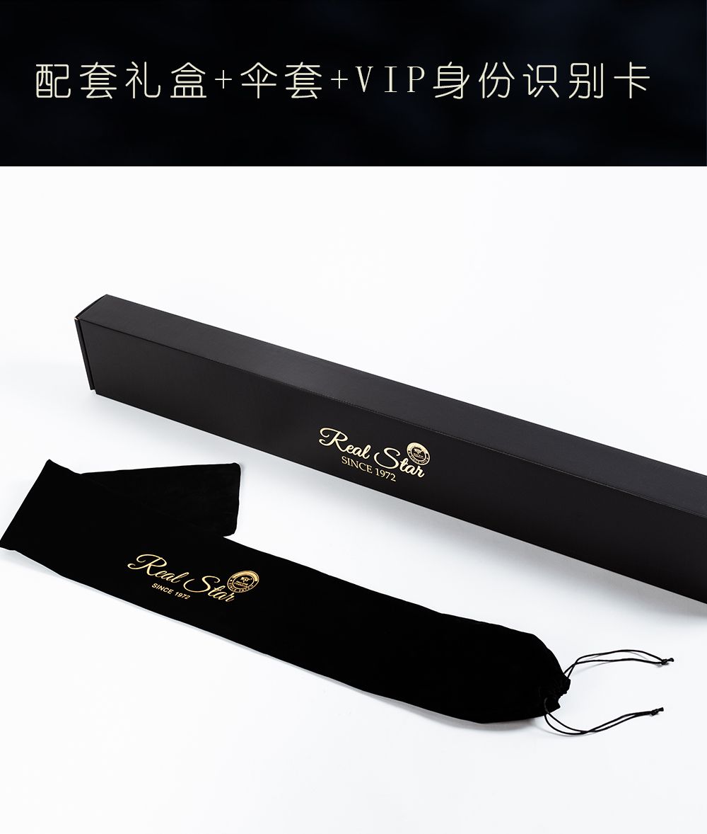Yiwu Good Goods R-196 High-end umbrella with diamond-encrusted copper handle, double-layer silk satin fabric embroidery, Chinese trend style wedding umbrella pic 9