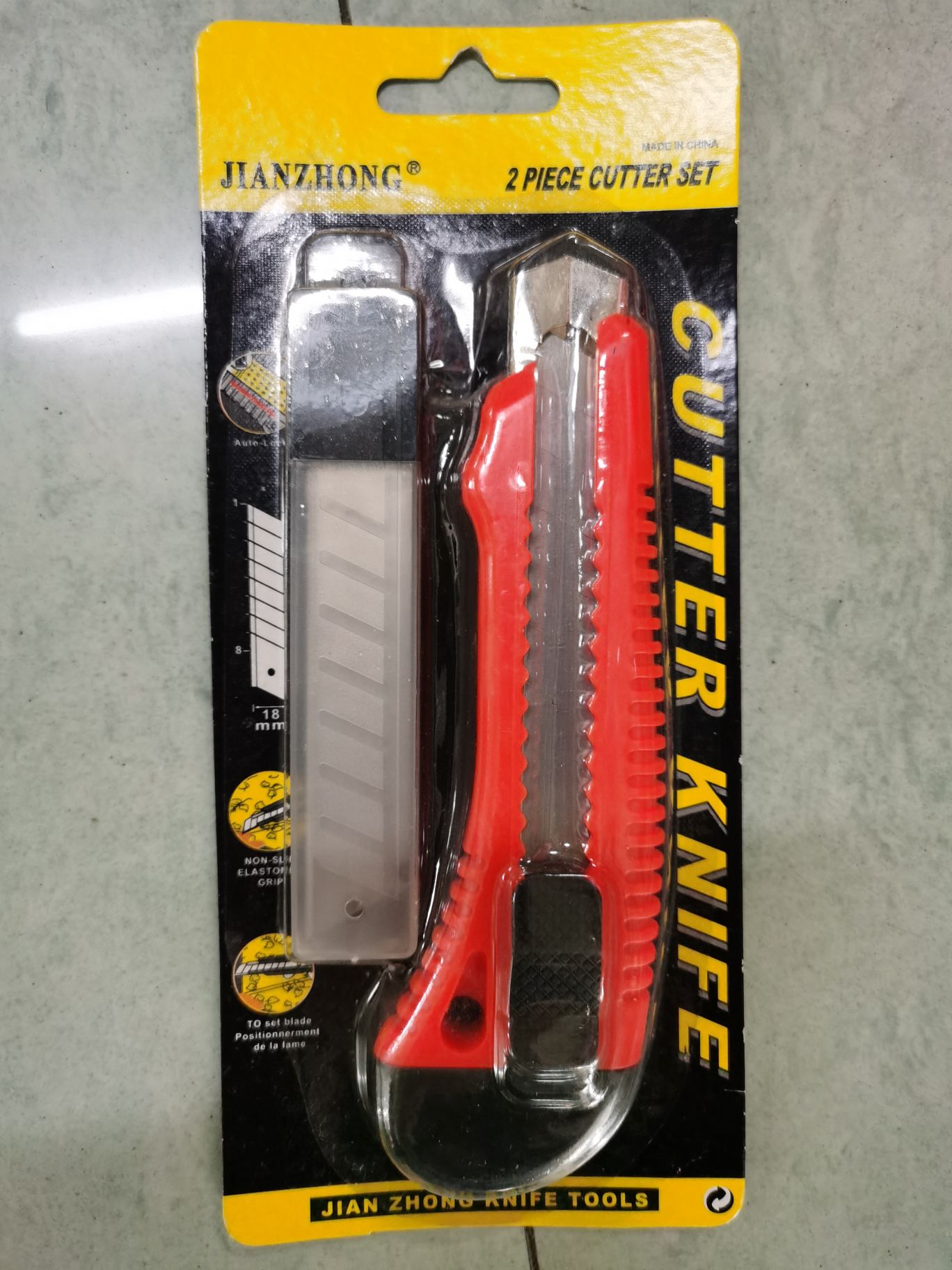 AD329 Box cutter Wallpaper cutter Paper cutter Hardware tool stationery cutter