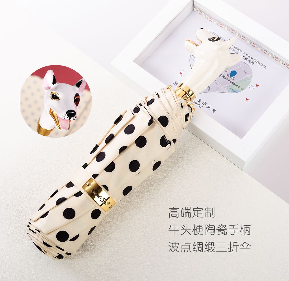 Yiwu Good Goods Xingbao Umbrella Industry R-396 high-end umbrella, painted spotted dog head handle, polka dot silk satin fabric pic 2