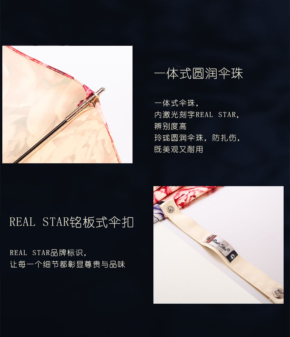 Xingbao Light Luxury gift Umbrella, hand-opened gilded ruby handle, silk umbrella fabric, big red rose gift box, umbrella in stock pic 9