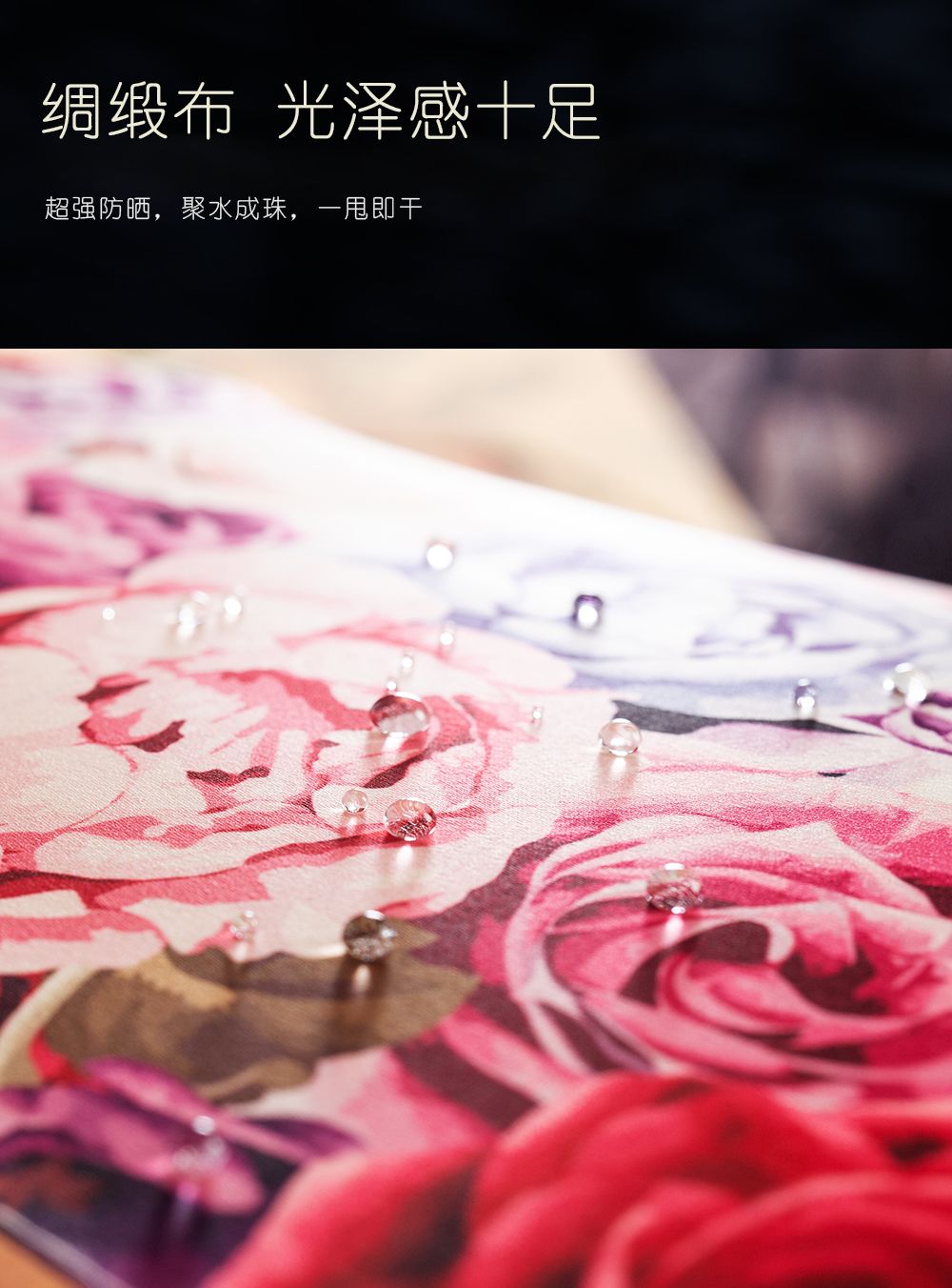 Xingbao Light Luxury gift Umbrella, hand-opened gilded ruby handle, silk umbrella fabric, big red rose gift box, umbrella in stock pic 5