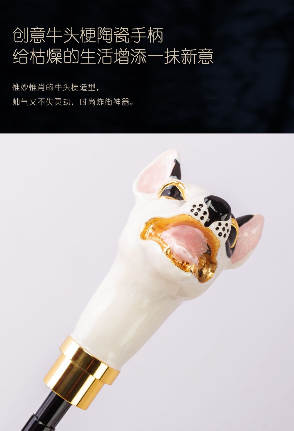 Yiwu Good Goods Xingbao Umbrella Industry R-396 high-end umbrella, painted spotted dog head handle, polka dot silk satin fabric pic 3