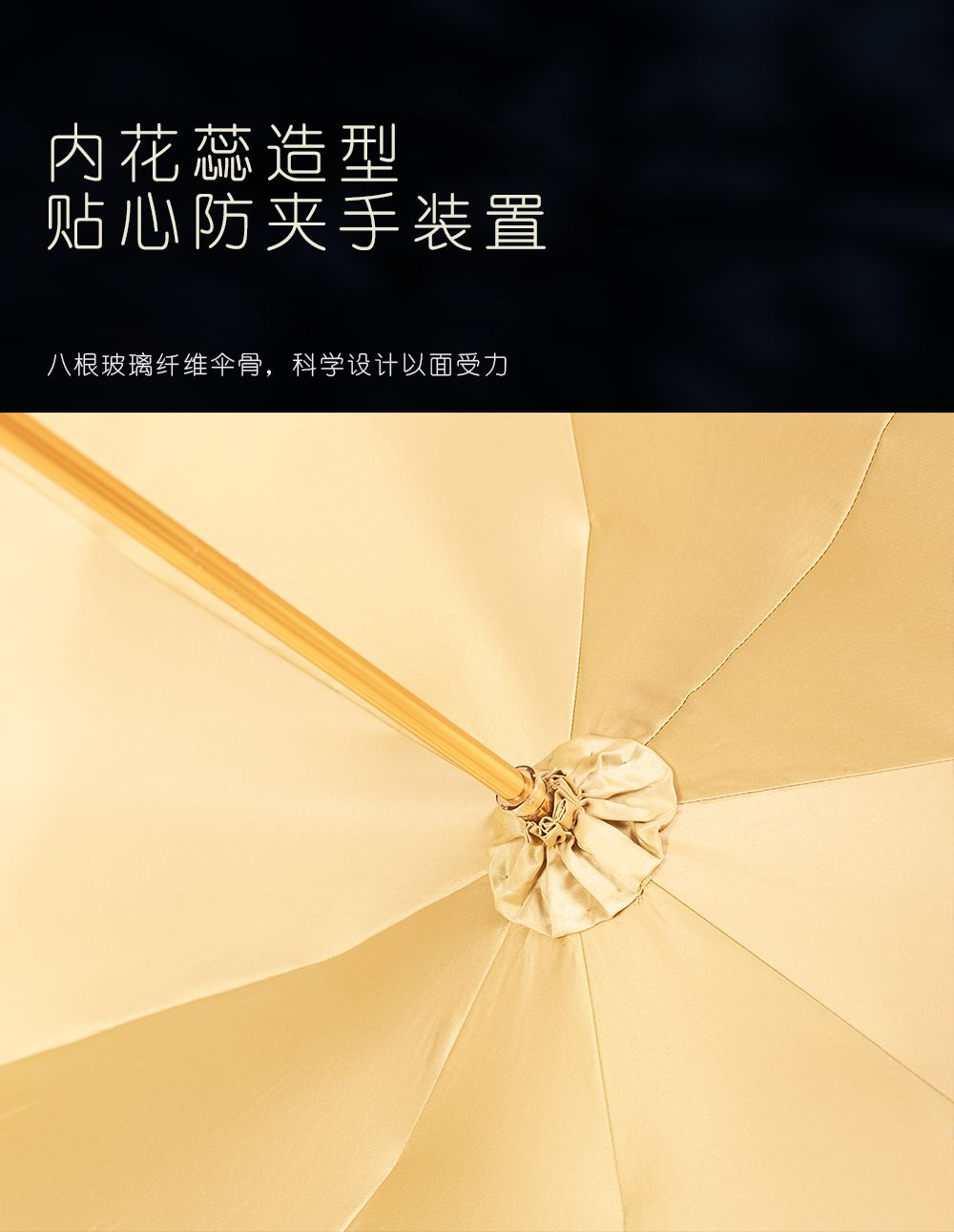 Yiwu Good Goods R-196 High-end umbrella with diamond-encrusted copper handle, double-layer silk satin fabric embroidery, Chinese trend style wedding umbrella pic 6