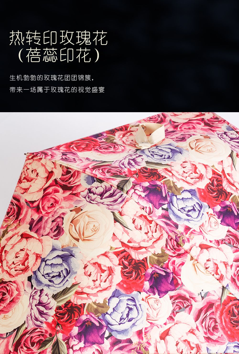 Xingbao Light Luxury gift Umbrella, hand-opened gilded ruby handle, silk umbrella fabric, big red rose gift box, umbrella in stock pic 6