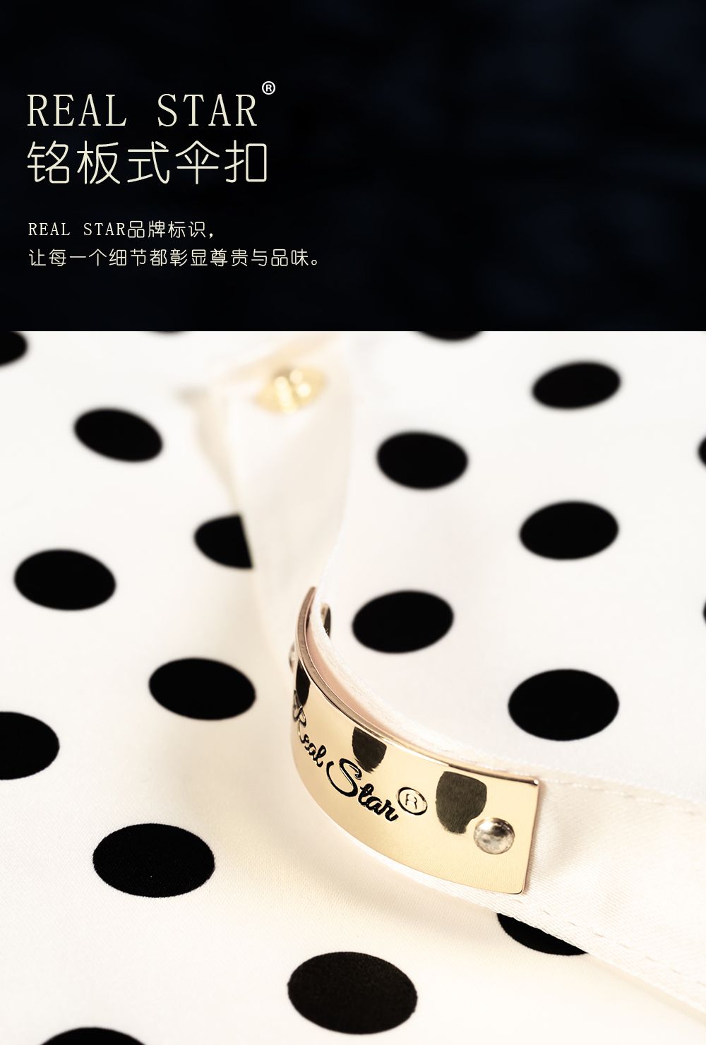 Yiwu Good Goods Xingbao Umbrella Industry R-396 high-end umbrella, painted spotted dog head handle, polka dot silk satin fabric pic 6