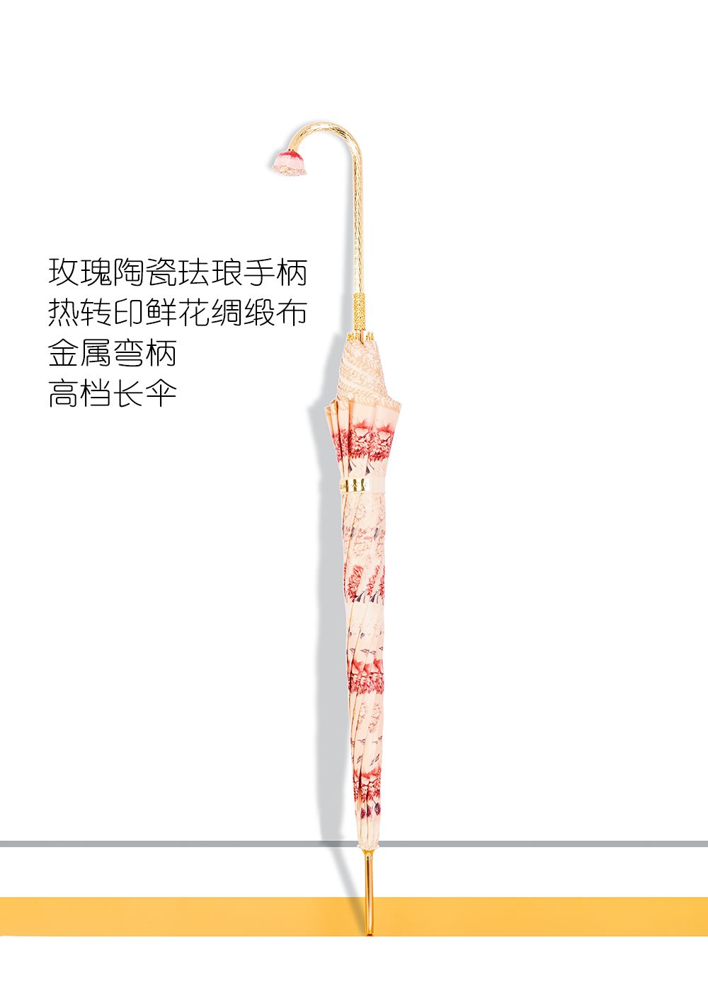 Xingbao Light Luxury gift umbrella hand-opened, copper-plated and diamond-encrusted handle, silk umbrella fabric single and double layer gift box, umbrella in stock pic 2