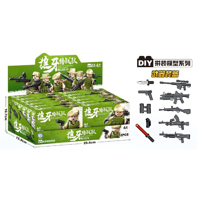 儿童玩具/拼装玩具产品图