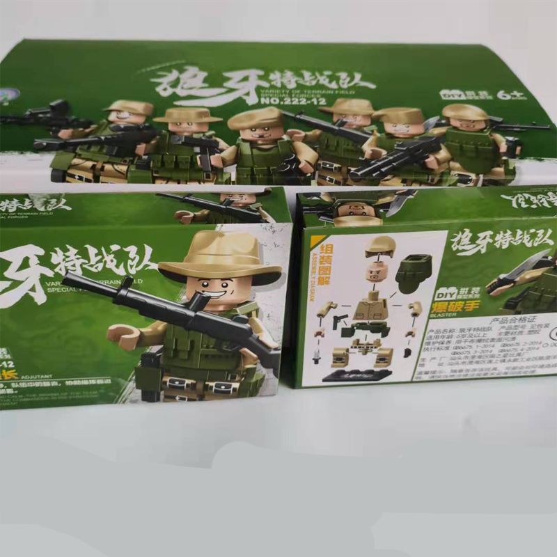 军事模型实物图
