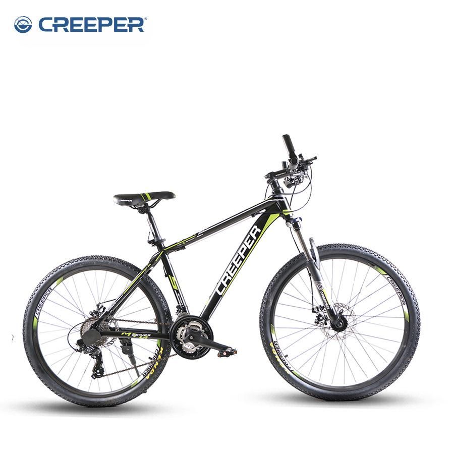 Aluminum alloy off-road bicycle 26# double disc brake front and rear variable speed multi-terrain bicycle thumbnail