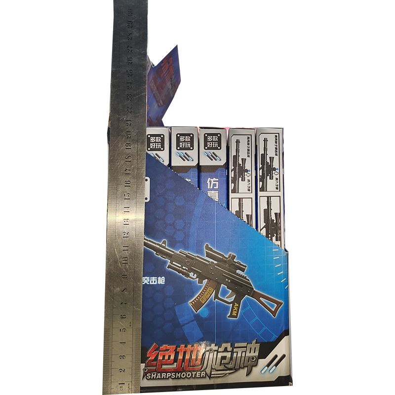 Jedi gun God assembled model toy gun toy a variety of model stall toys Item Picture