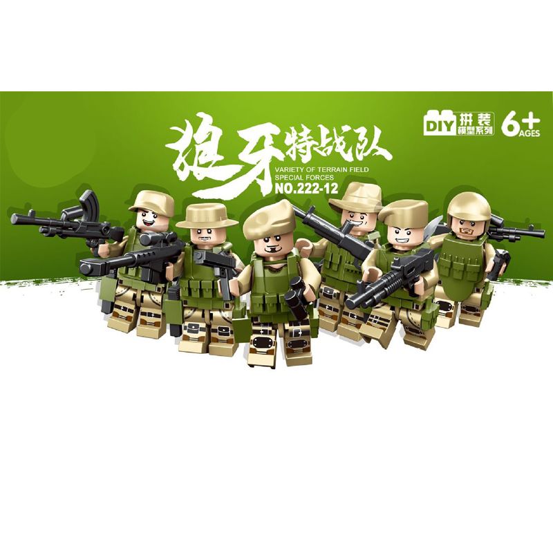 儿童玩具/拼装玩具细节图