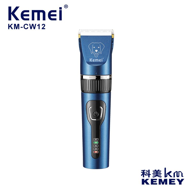 跨境厂家直供宠物剪 科美KM-CW12宠物剃毛器充电式宠物陶瓷电推剪