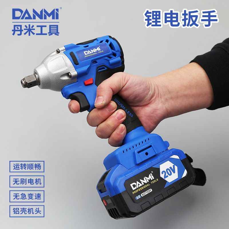Brushless electric wrench Lithium electric charging wrench large torque impact car foot hand frame carpenter sleeve wind cannon thumbnail