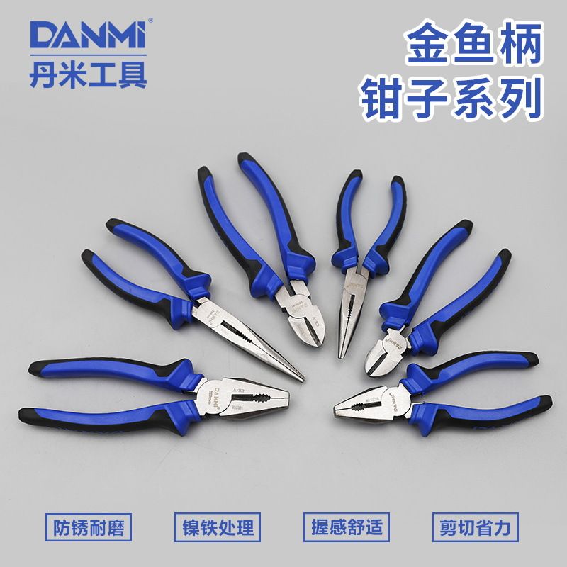 Tammy hardware tools Wire pliers Pliers Needle-nose pliers Diagonal pliers 6-inch 8-inch pliers Labor-saving pliers full figure