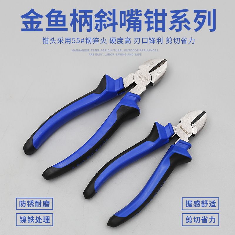 Tammy hardware tools Wire pliers Pliers Needle-nose pliers Diagonal pliers 6-inch 8-inch pliers Labor-saving pliers Specification drawing
