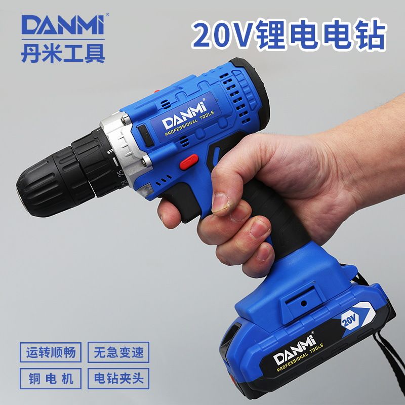 Lithium electric rechargeable household electric hand drill lithium electric drill impact hand drill brick electric screwdriver tool brushless two-speed thumbnail