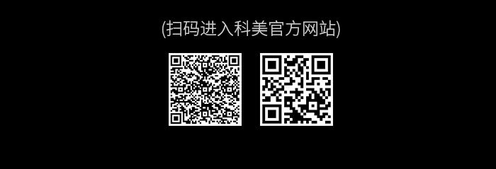 跨境厂家直供电推剪 科美KM-319理发器 碳钢刀头 剃头刀电推剪详情15