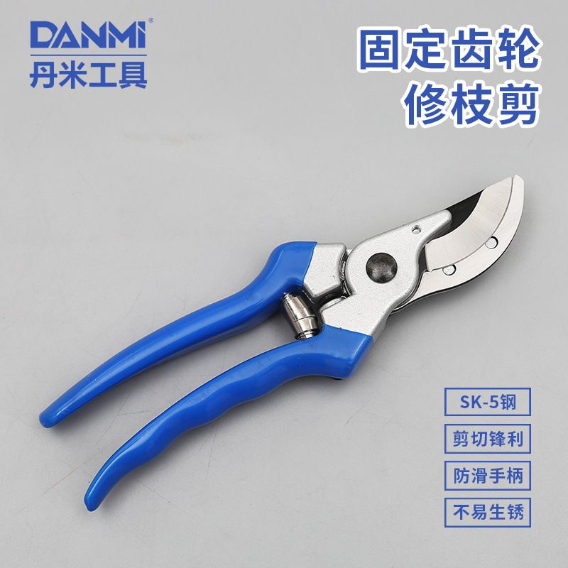 SK5 branch scissors garden elbow pruning scissors thick branch scissors pick fruit scissors bonsai repair flower scissors thumbnail
