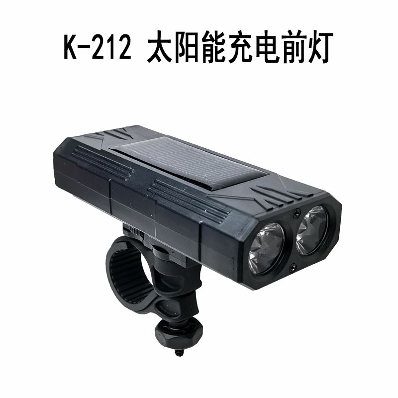 212 Bike solar headlights Bike lights