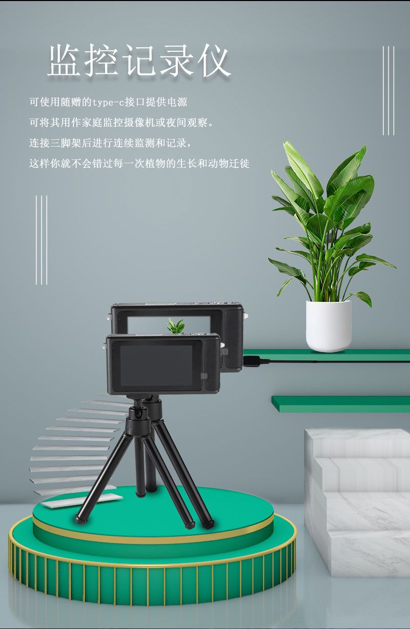 自由虎数码夜视仪大屏夜间彩色高清成像夜视仪全彩触屏数码夜视仪 pic 11