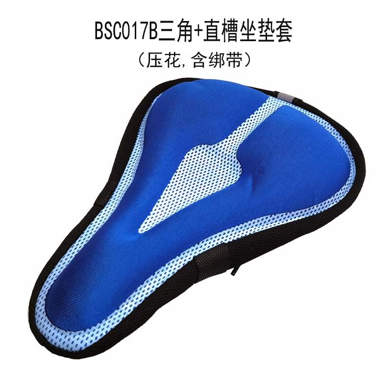 017B Bike Triangle + Straight grooved seat cover embossed with strap straight grooved bike seat cover Saddle seat cover