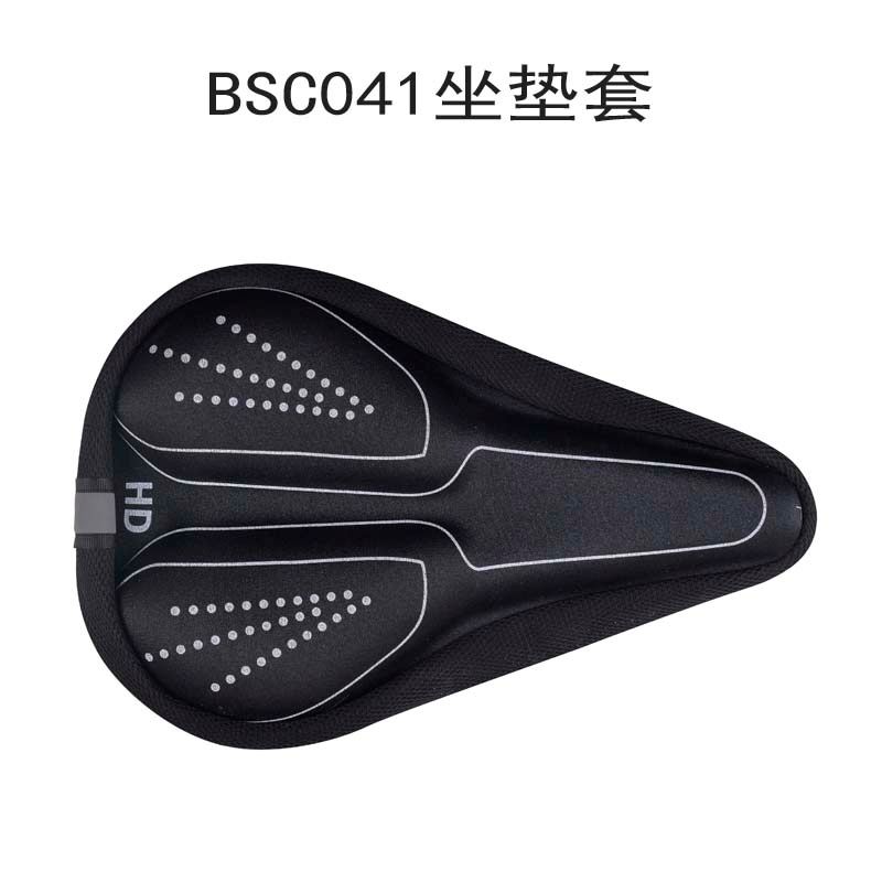 BSC041 Straight grooved bike seat cover Straight grooved bike seat cover saddle seat cover