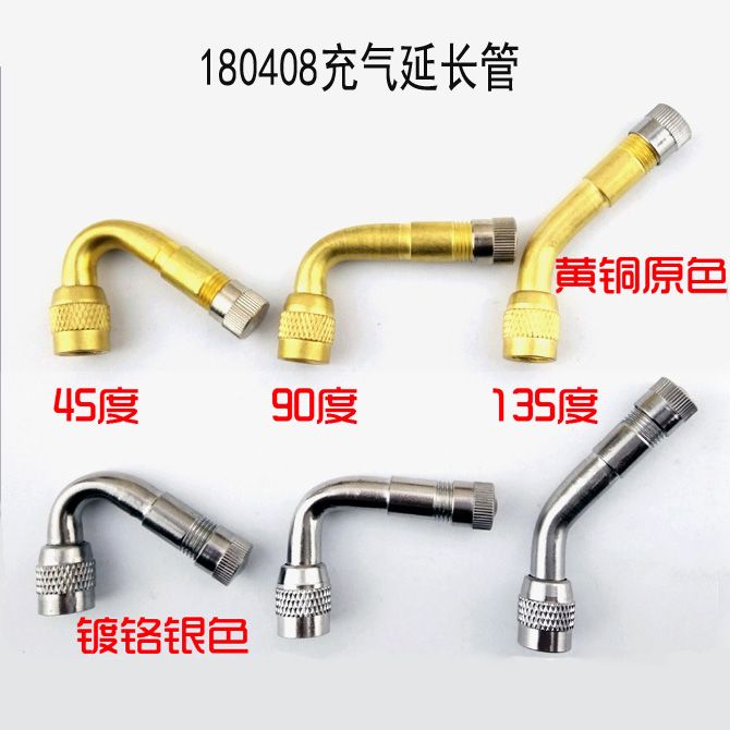 180408 Automobile motorcycle extended valve nozzle inflatable extension rod tube VE36 American all-copper 4292