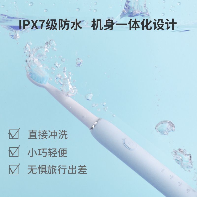 Electric toothbrush waterproof ultrasonic soft brush 4-speed adjustment USB charging send 2 brush heads couple toothbrush