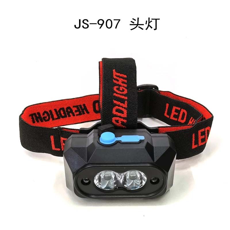 JS-907 Headlights USB charging headlights Cycling headlights Outdoor camping headlights Mining headlights Maintenance headlights