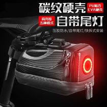 2020 Creative light bike tail bag carbon print waterproof rear bag mountain bike hard shell saddle package car seat tail bag